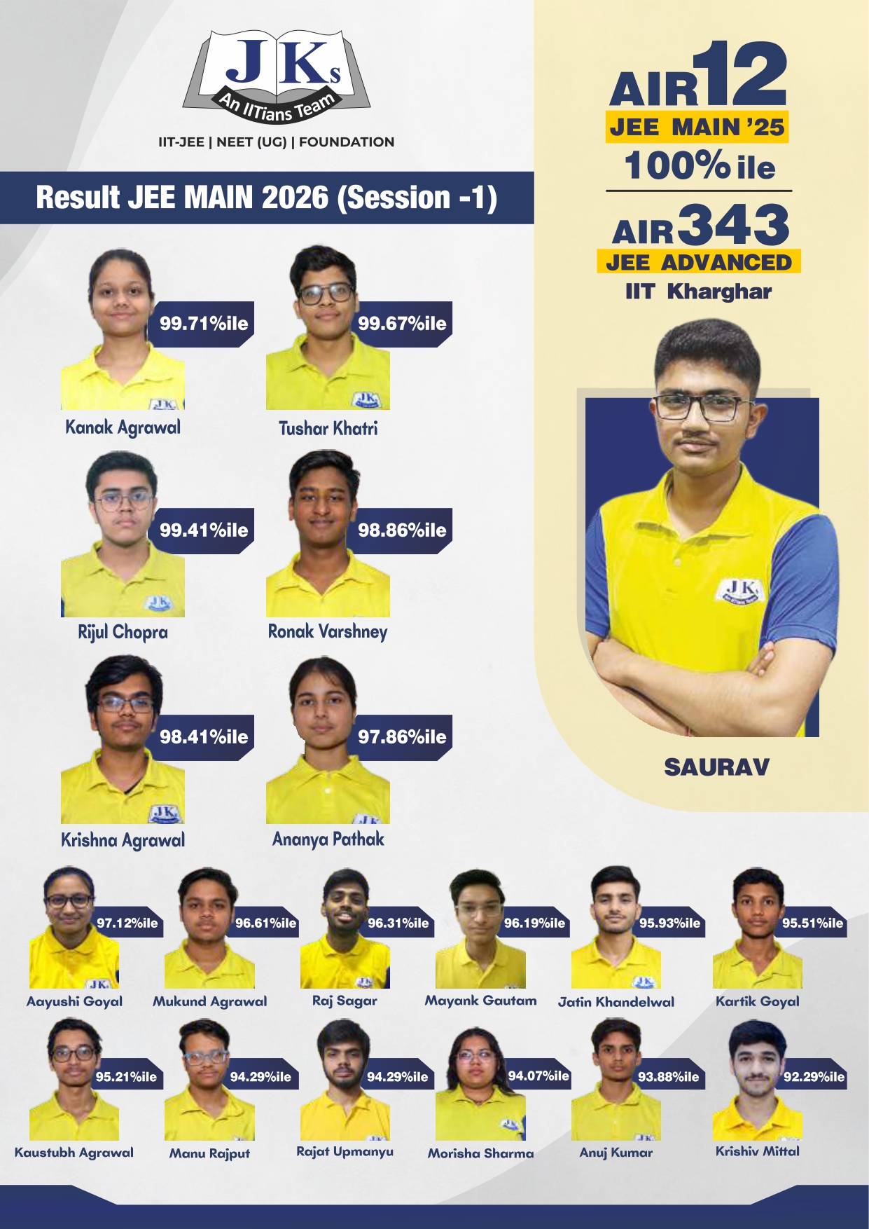 Digital JKS leaflet JEE MAIN '26_page-0001