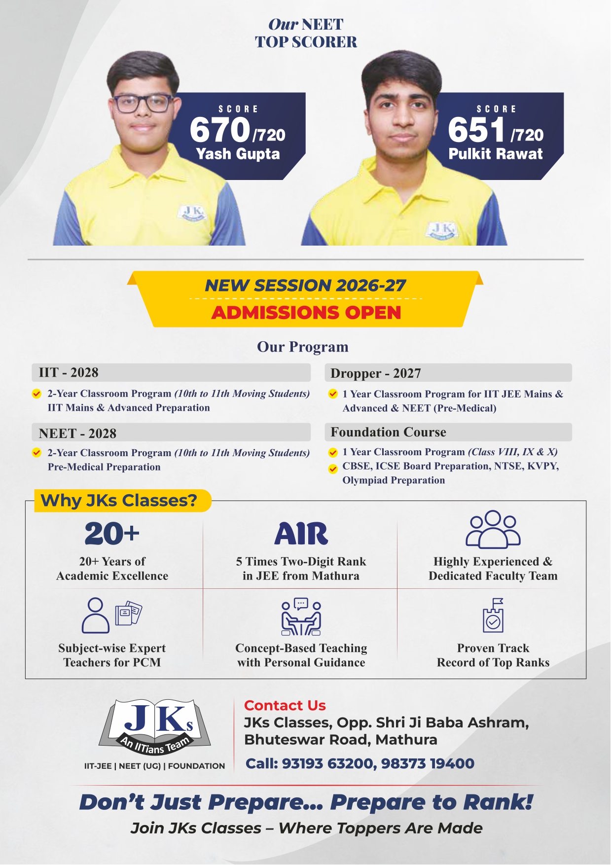 Digital JKS leaflet JEE MAIN '26_page-0002